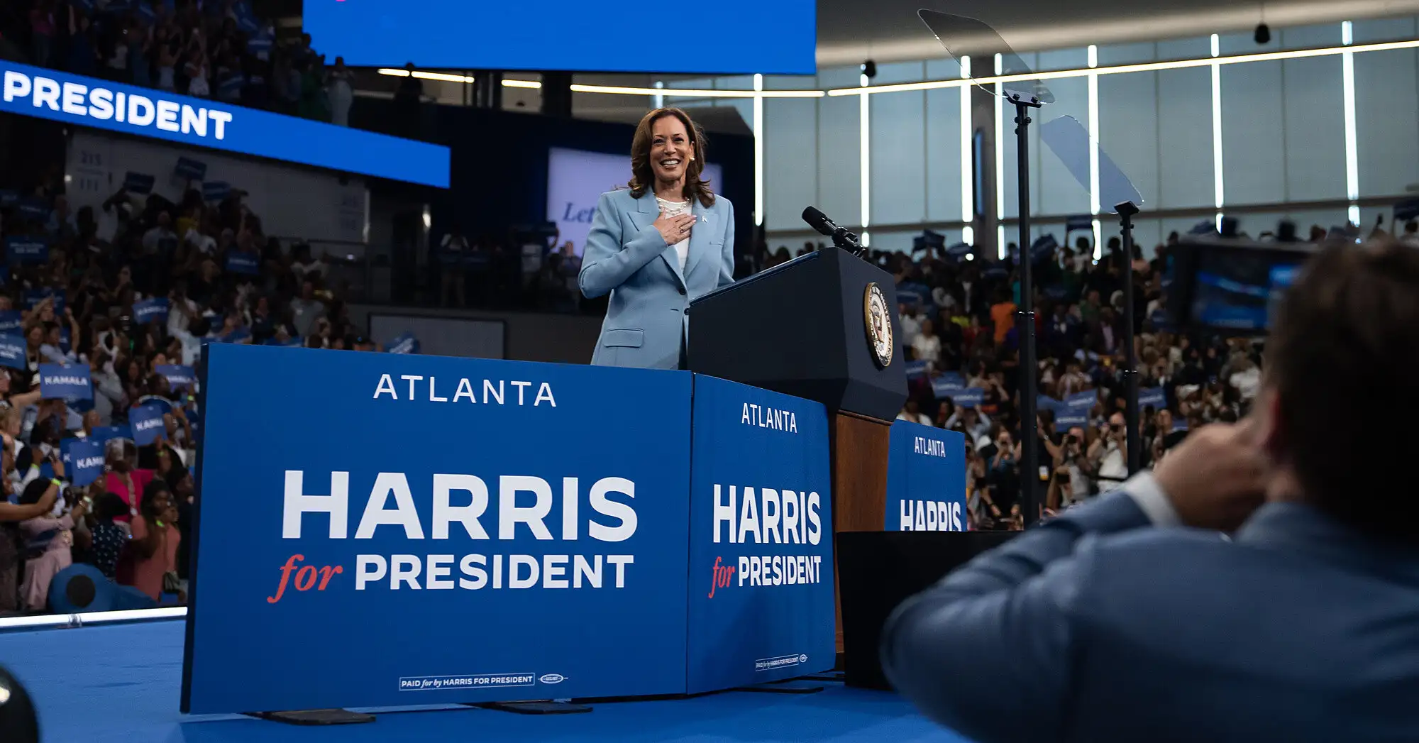 Национальный Съезд демократов: Харрис на подъеме