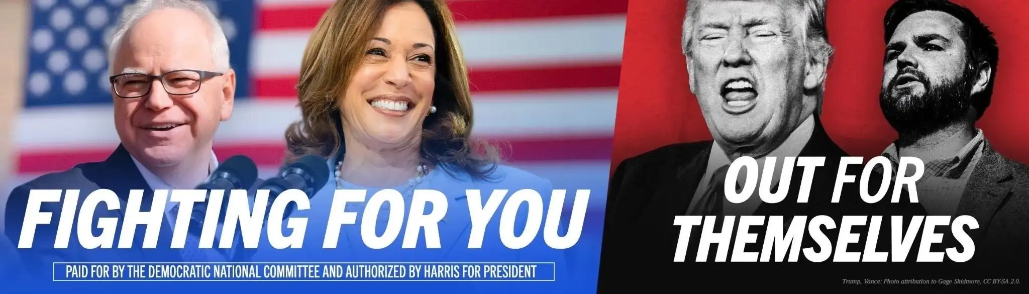 Анализ президентской кампании в США 20.08.2024