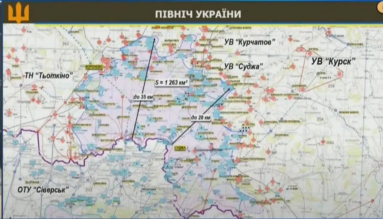 Вечерний апдейт 20.08.2024