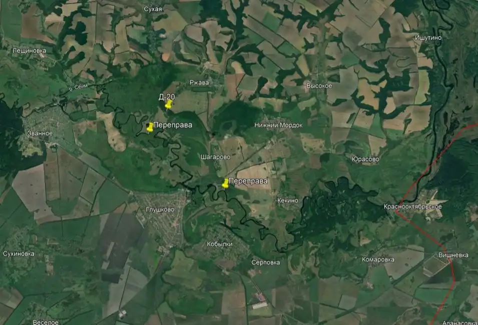 ВСУ ломают переправы через р. Сейм