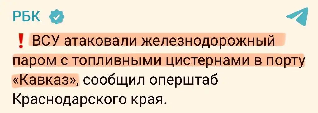 Вечерняя кава 22.08.2024.