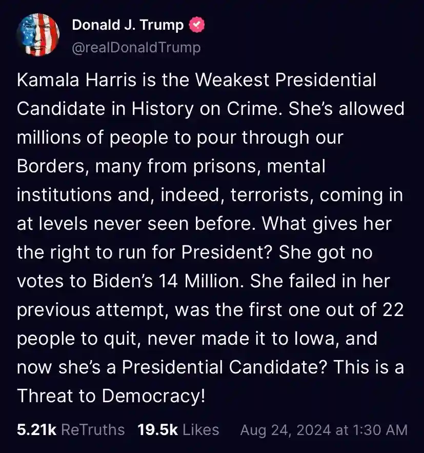 Истерика Трампа и подъем Камалы: Президентская гонка в США