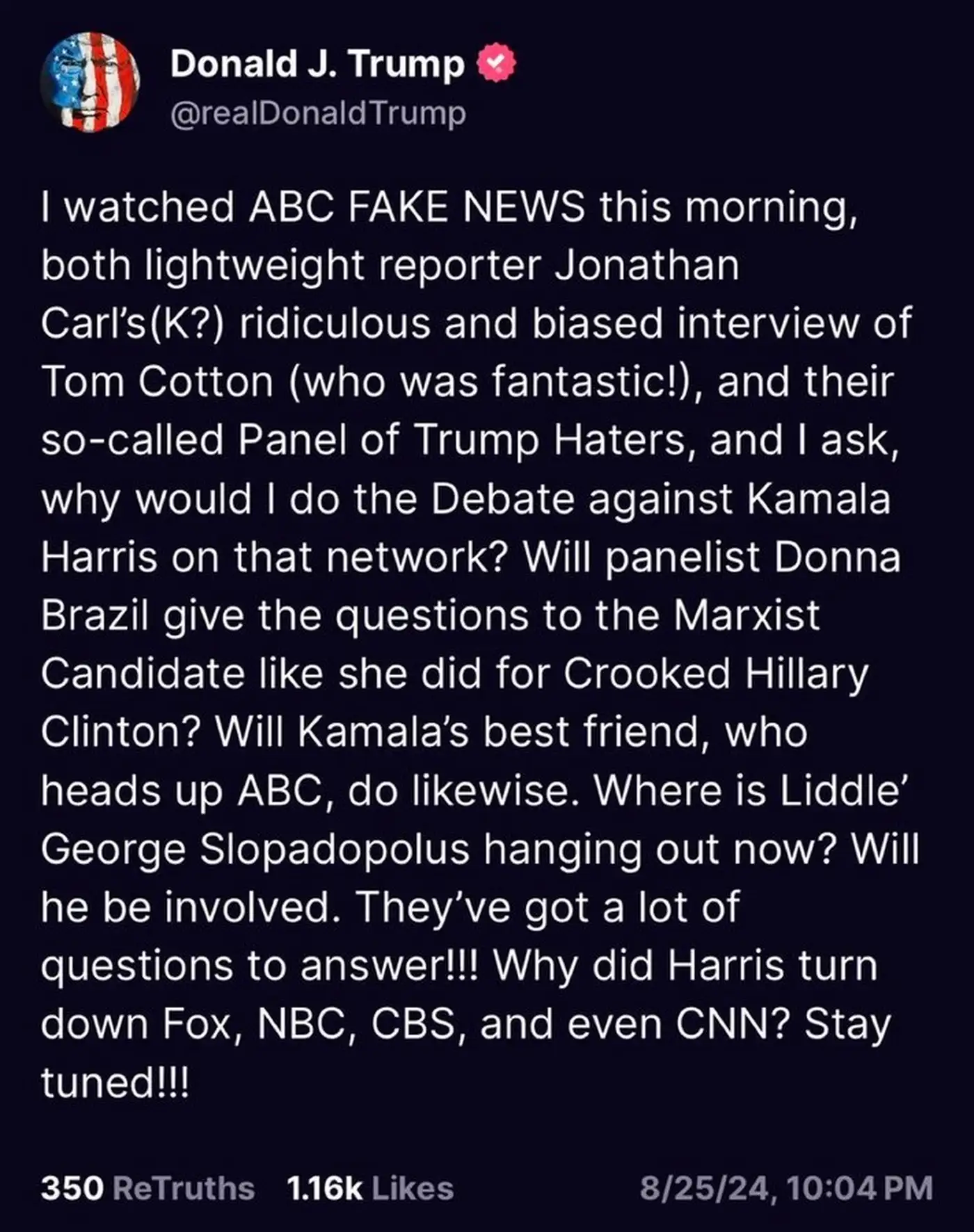 Трамп избегает дебатов: риск поражения или стратегический ход?