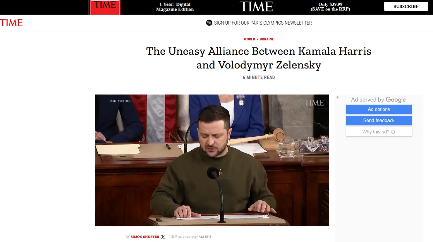 Зеленский и Харрис не поладили ..