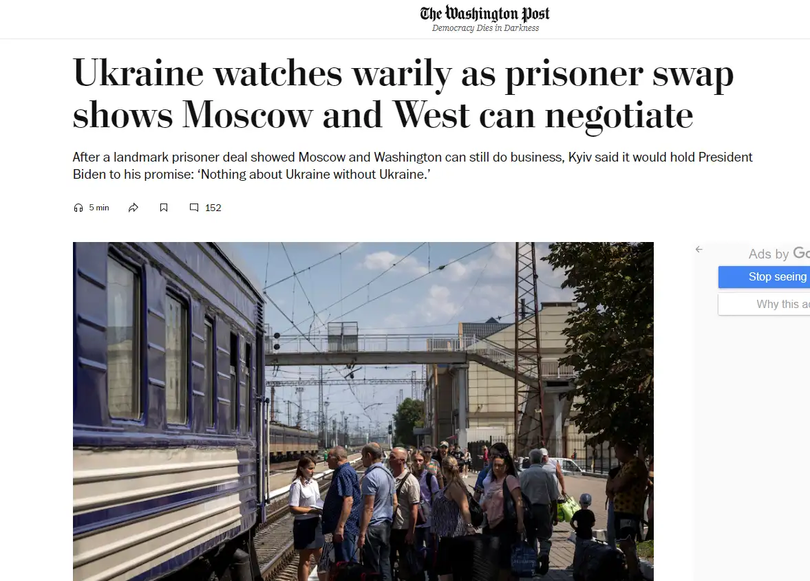 Запад и Россия договариваются без Украины ..