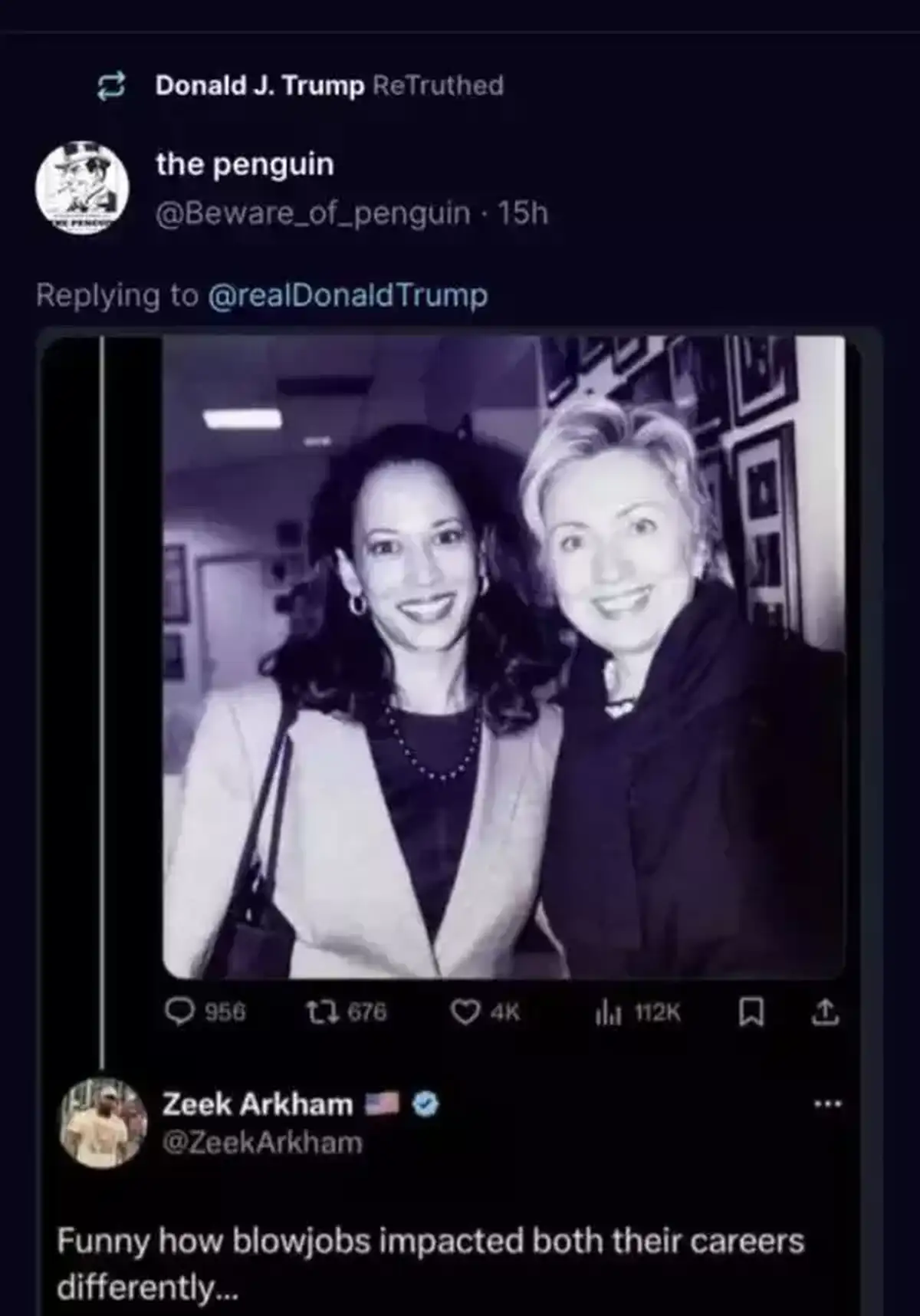 Титаник Трампа: еще один шаг к дну