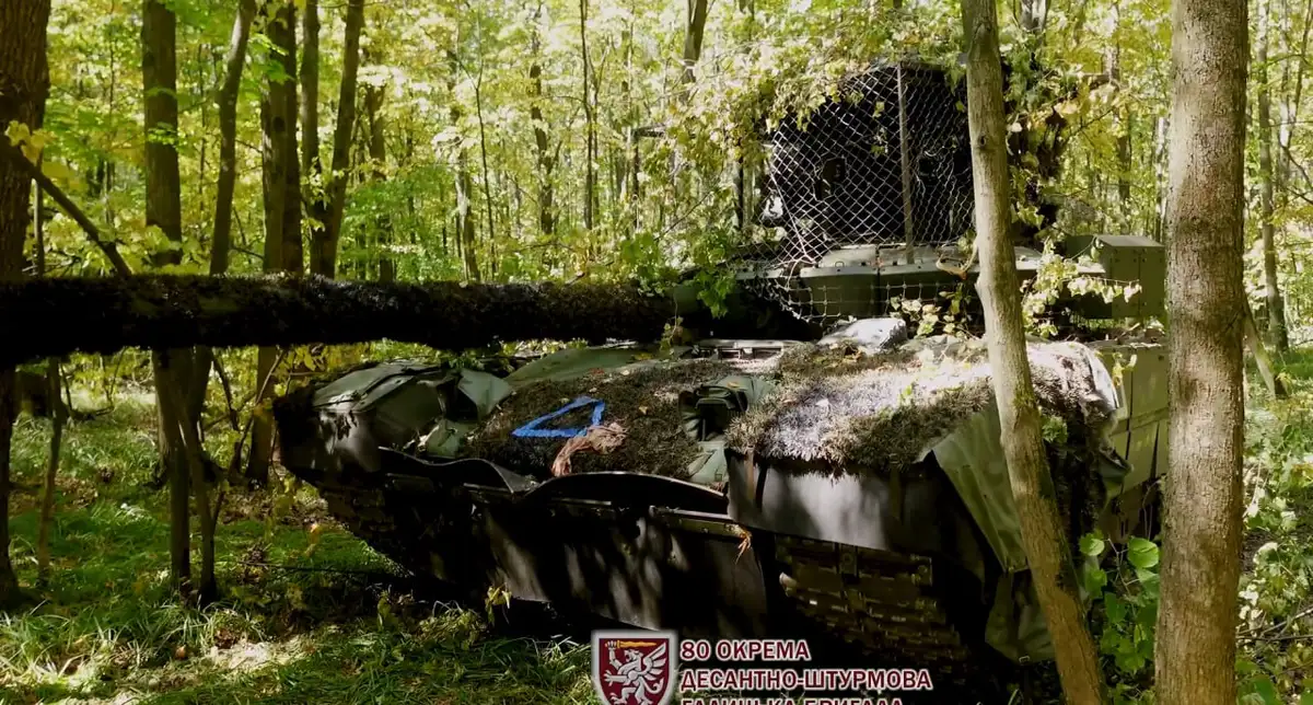 Т-80 БВМ модернизированный обр. 2022