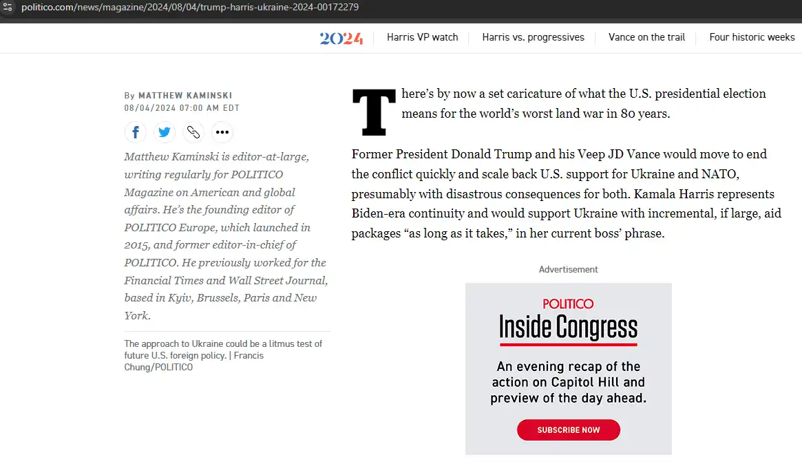 Уравнивать Харрис и Трампа в вопросе Украины - мега дичь!