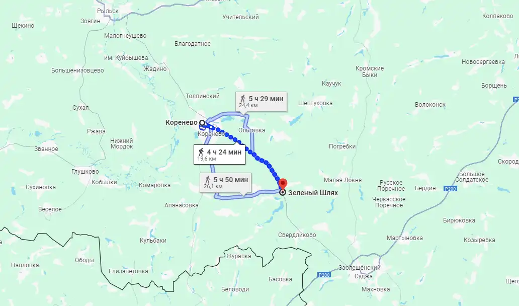 Утро 8 августа 2024