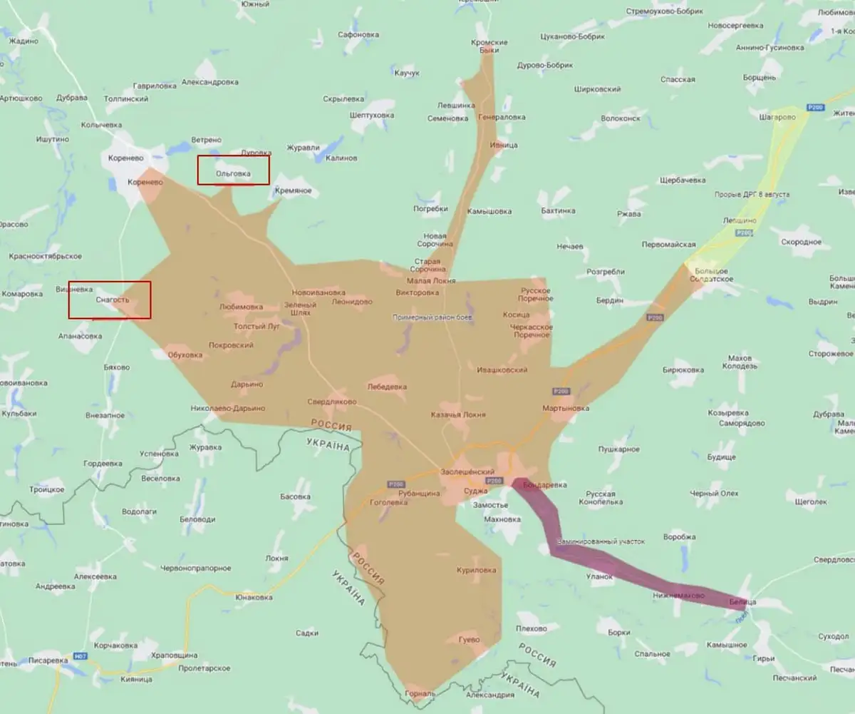 Курская операция: замедление наступления и новые вызовы для ВСУ