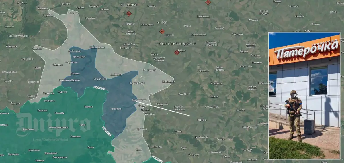 Вечерний апдейт 09.08.2024