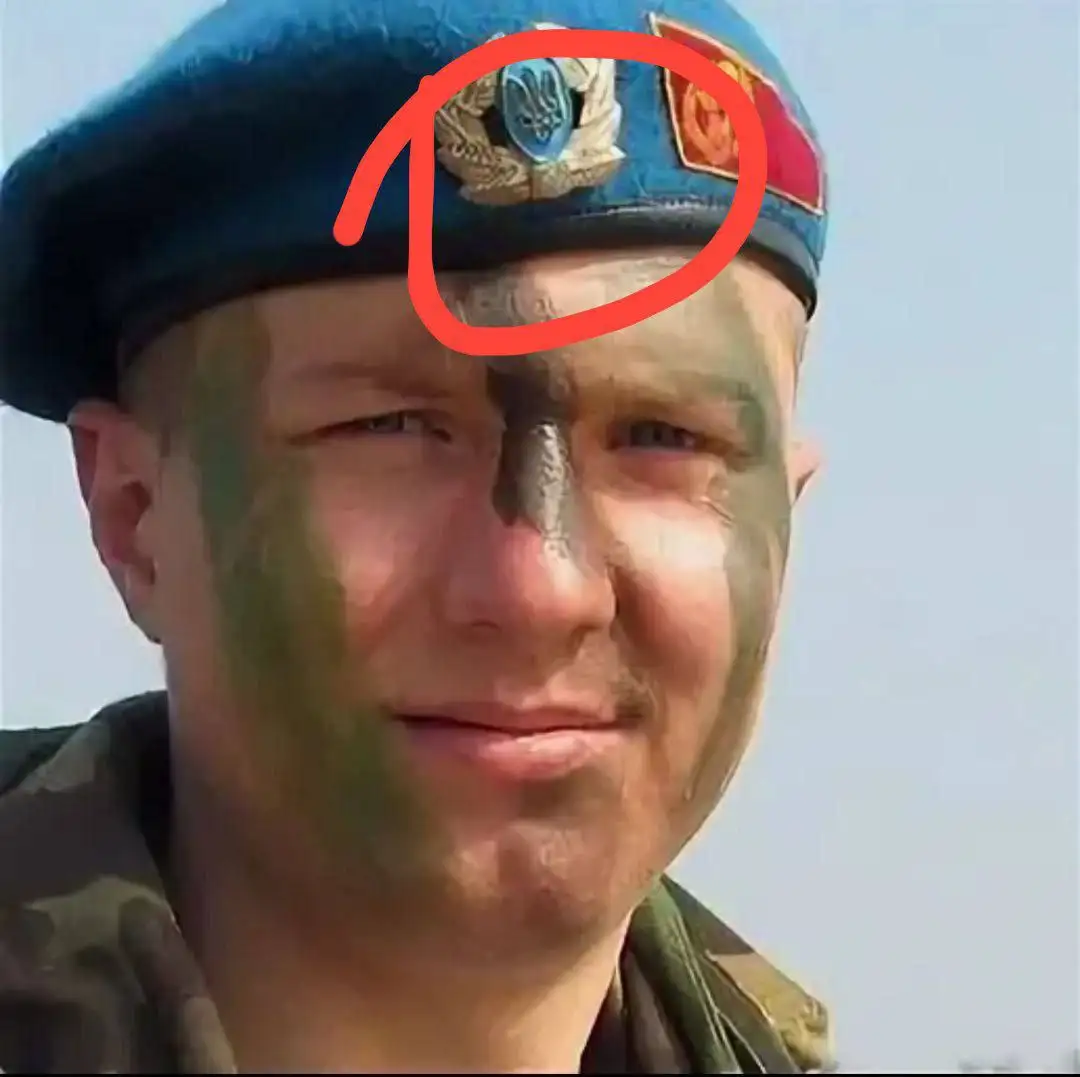 С днем ​​ВДВ ..