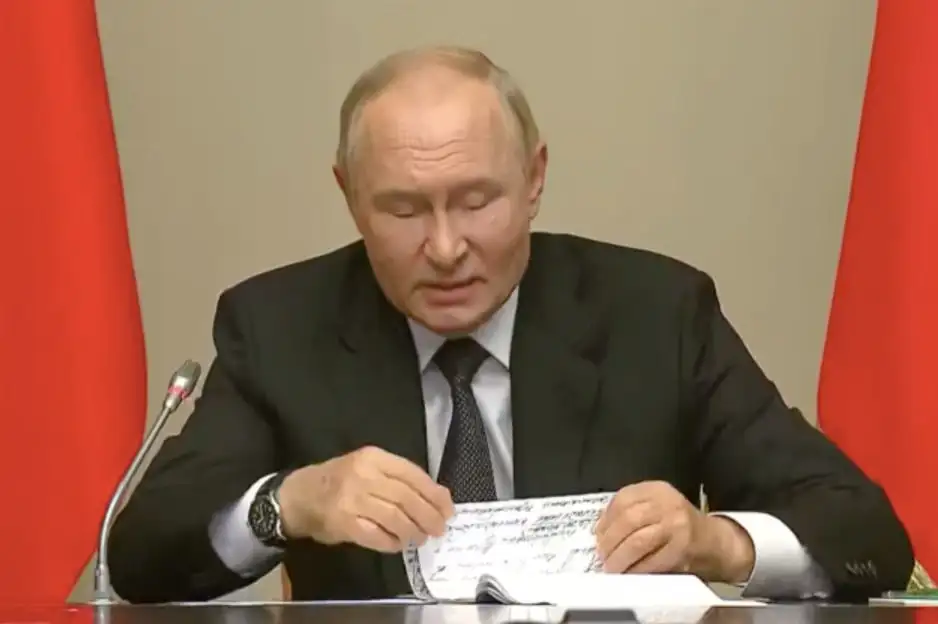 Истерика из-за того, что его переигрывают