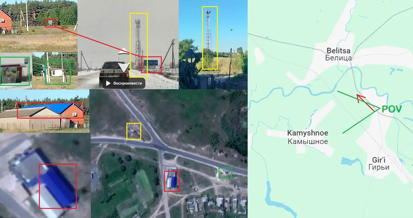 Курская операция: расширение контроля ВСУ и реакция международного сообщества