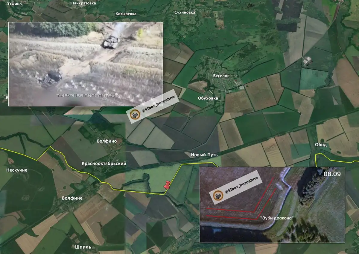 Инженерная техника Украины открывает путь на границе с Курской областью