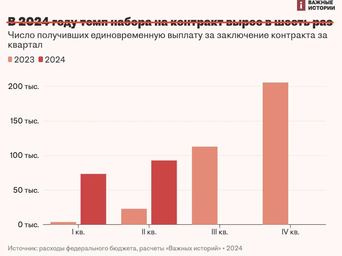 1 181 20240915 120949