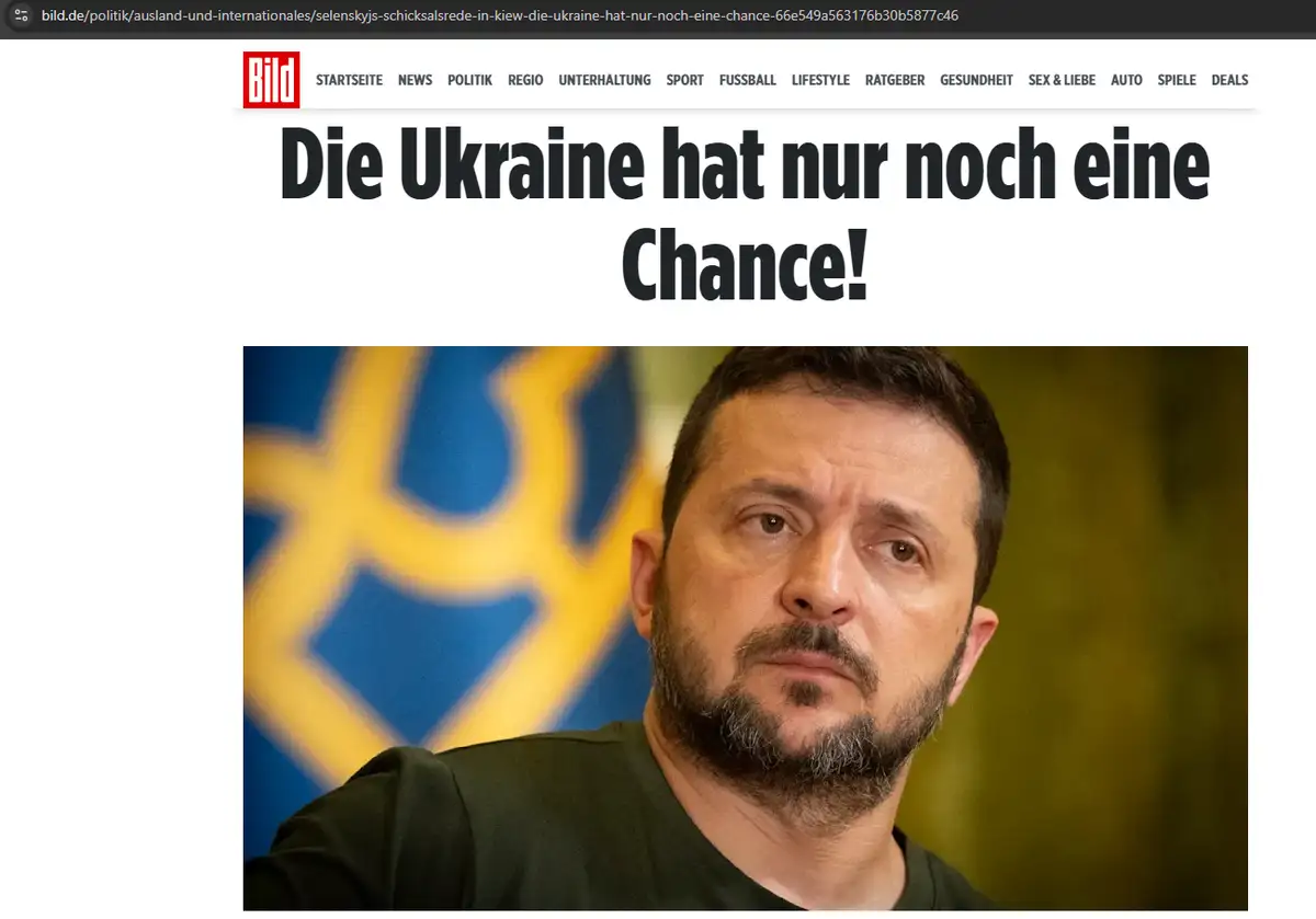 План Зеленского и реальность