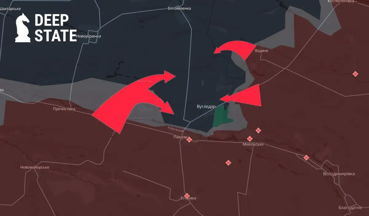 Битва за Угледар 23.09.2024