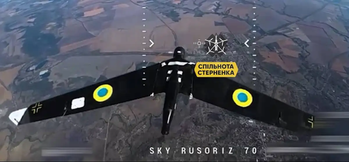 ZALA: символы чужой войны