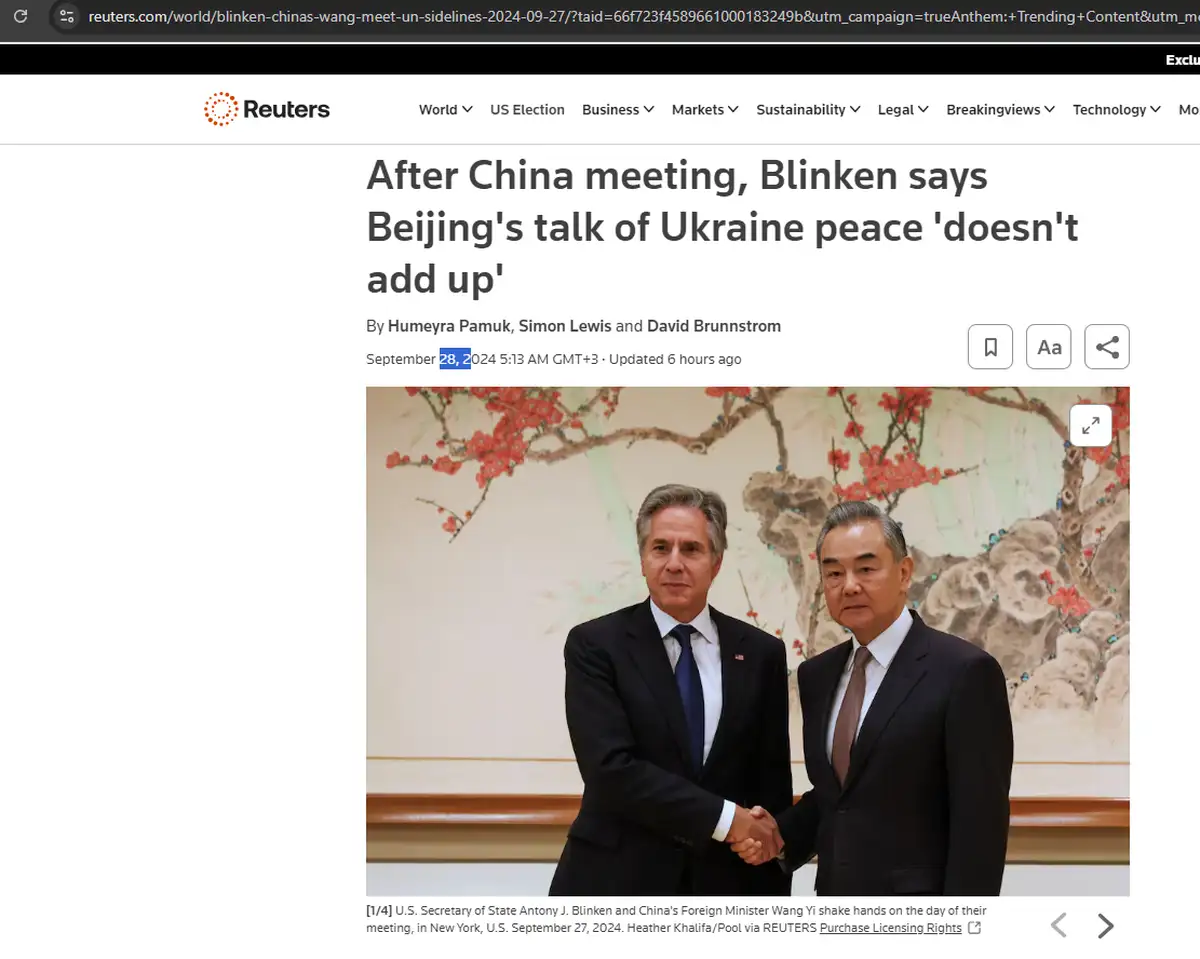 Блинкен: Китай не за мир