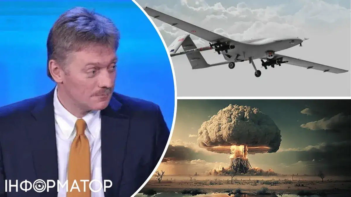 Сила России