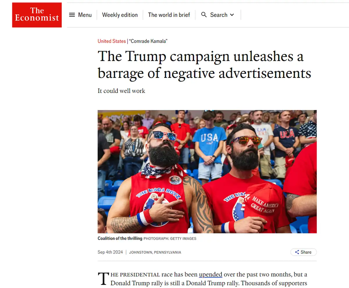 Выборы в США: Трамп обрушил шквал атак на Камалу Гаррис