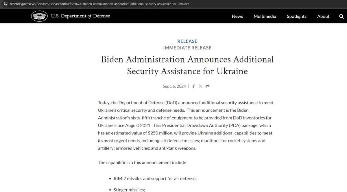 Администрация Байдена объявила о дополнительной помощи Украине на 250 миллионов долларов