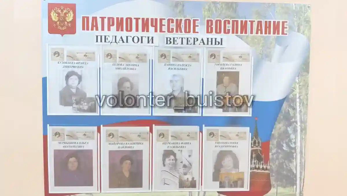 Осколки пропаганды: как детей в России готовят к войне