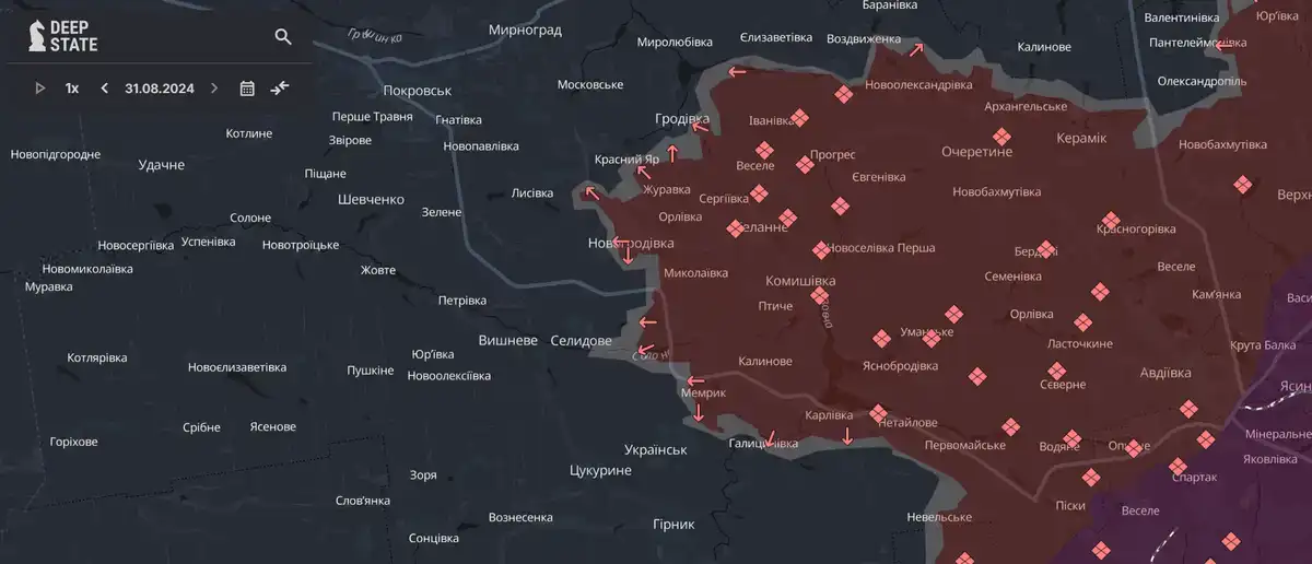 Селидове 01.09.2024