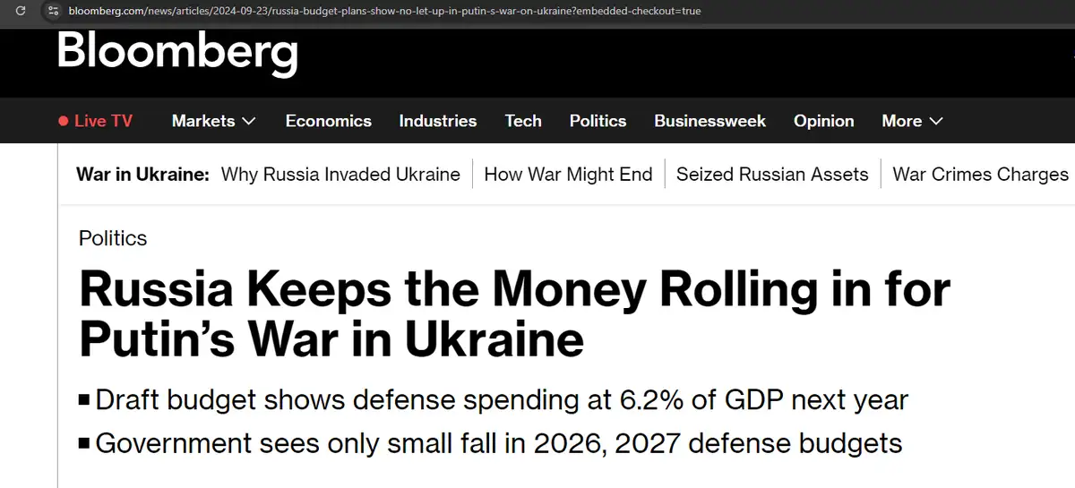 Россия увеличит расходы — Bloomberg