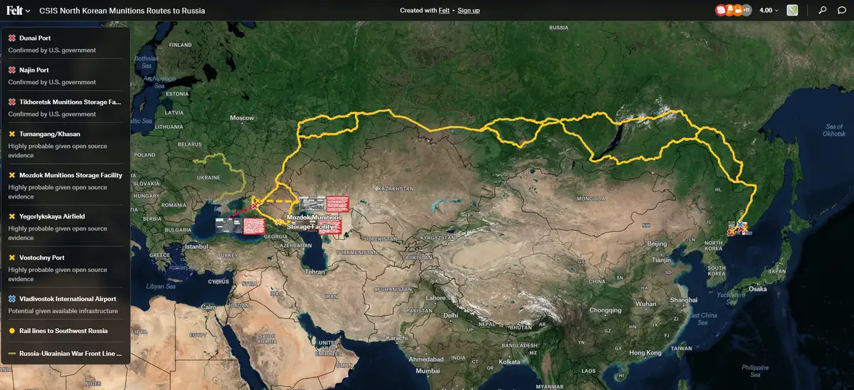 Кровавый след Северной Кореи