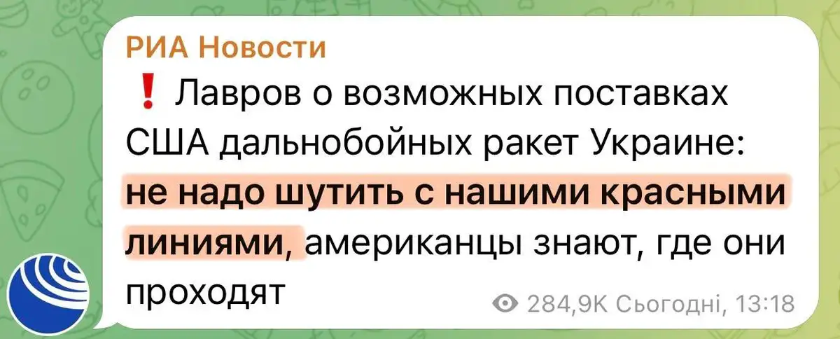 США вводят новые санкции против России и расследуют вмешательство в выборы 3 photo 2024 09 04 14 57 22