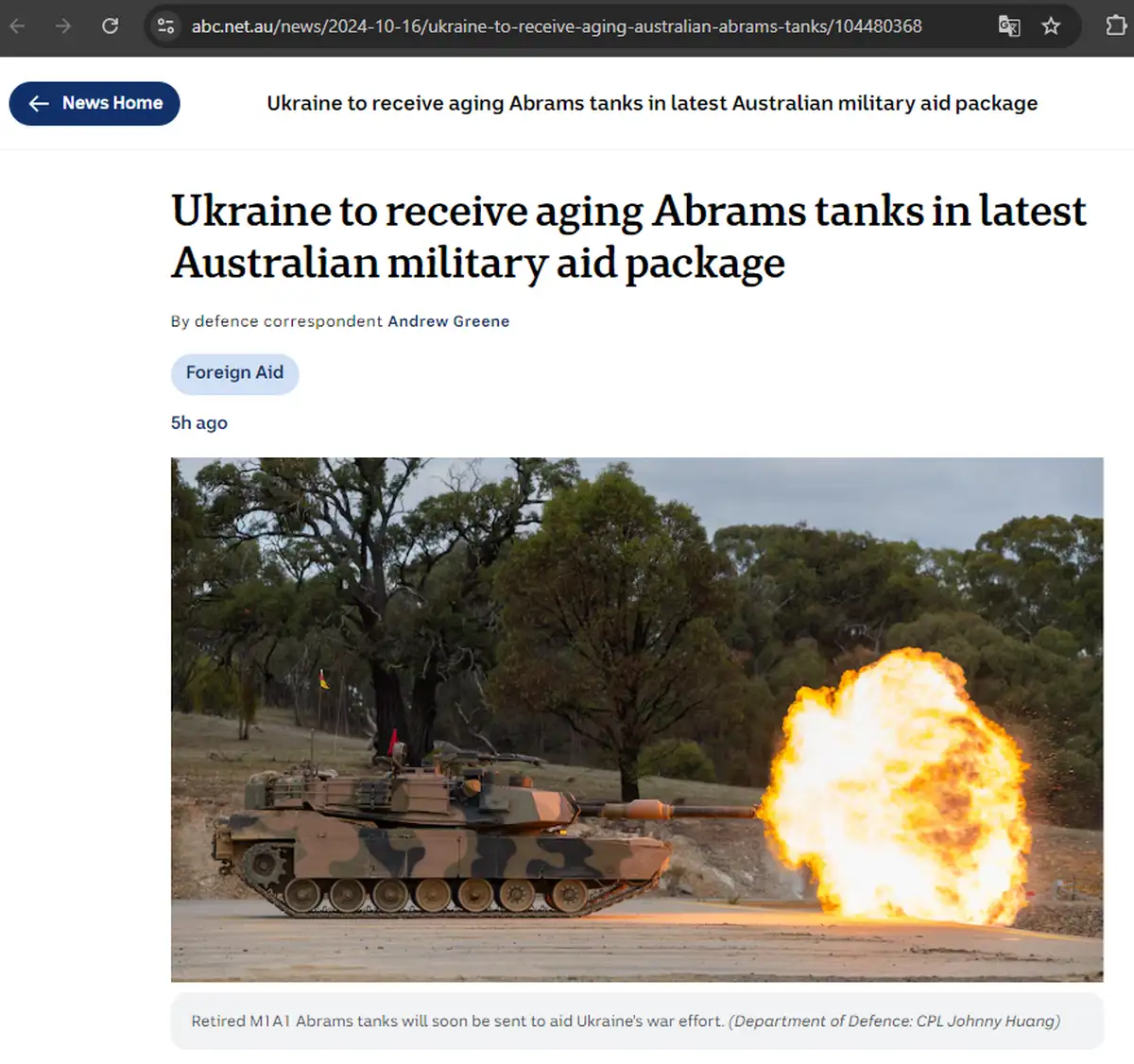 Большой пакет от Австралии