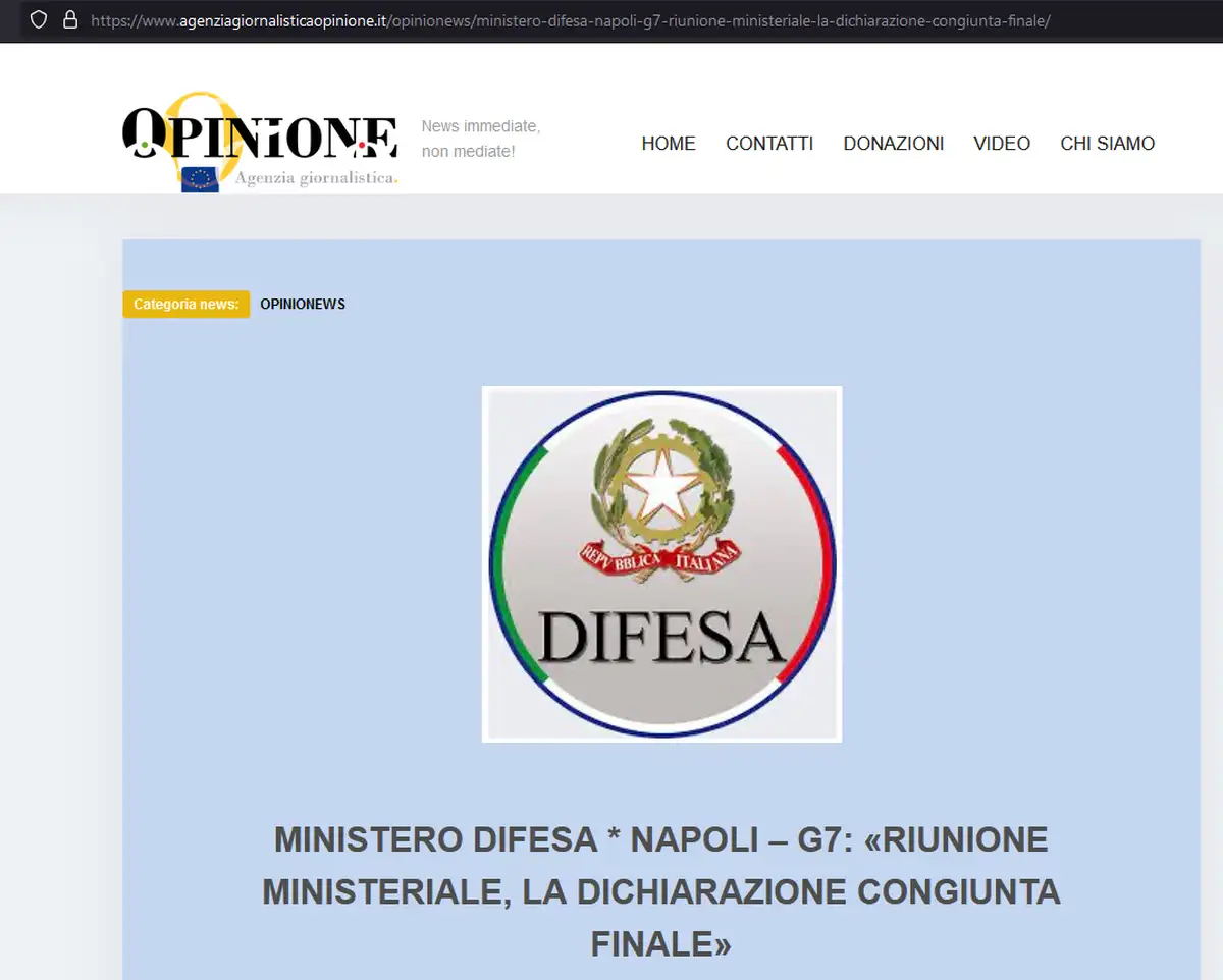 Итоговая Декларация 19.10.2024