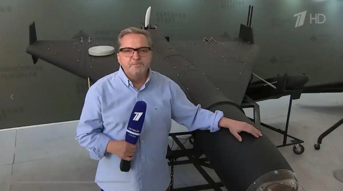 Камеры на дронах Шахед