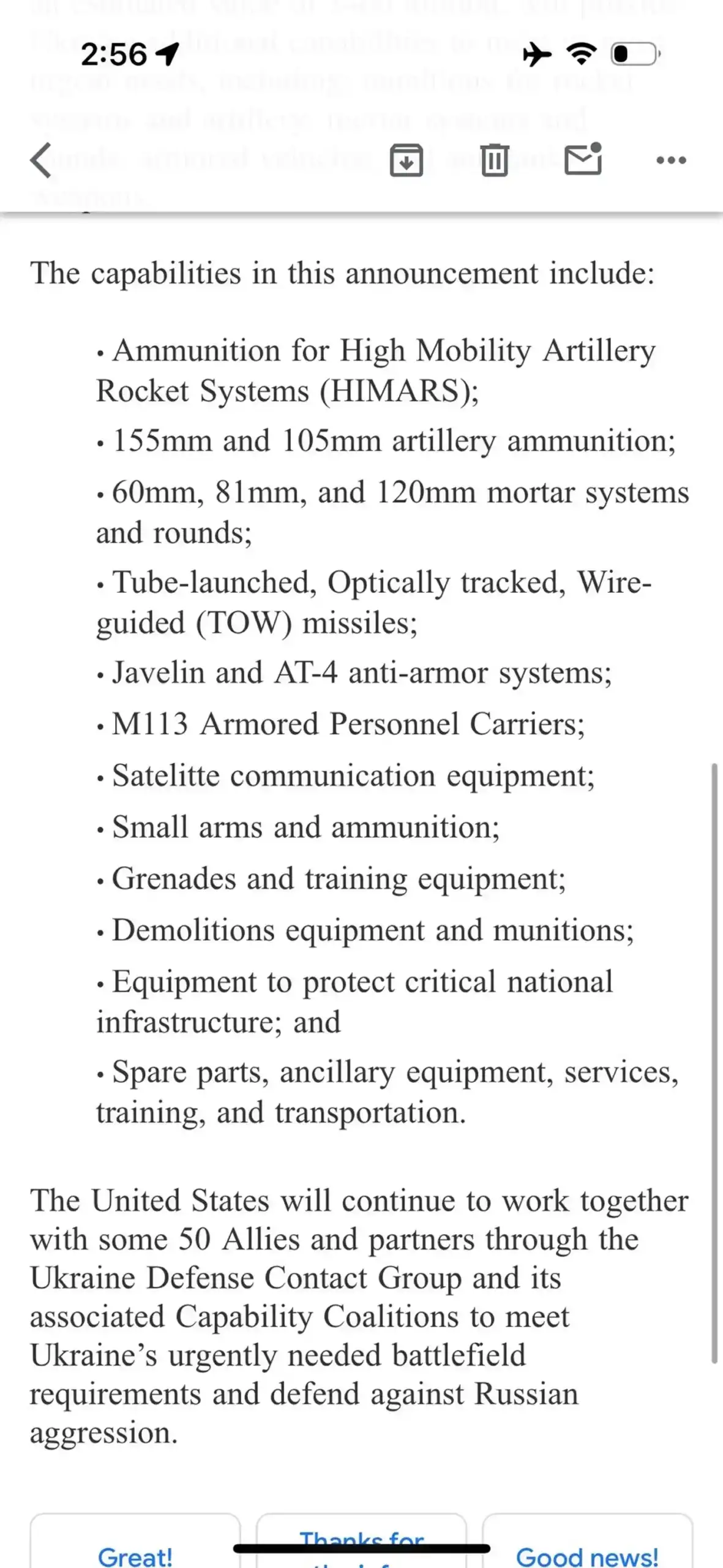 Новый пакет помощи Украине $400M