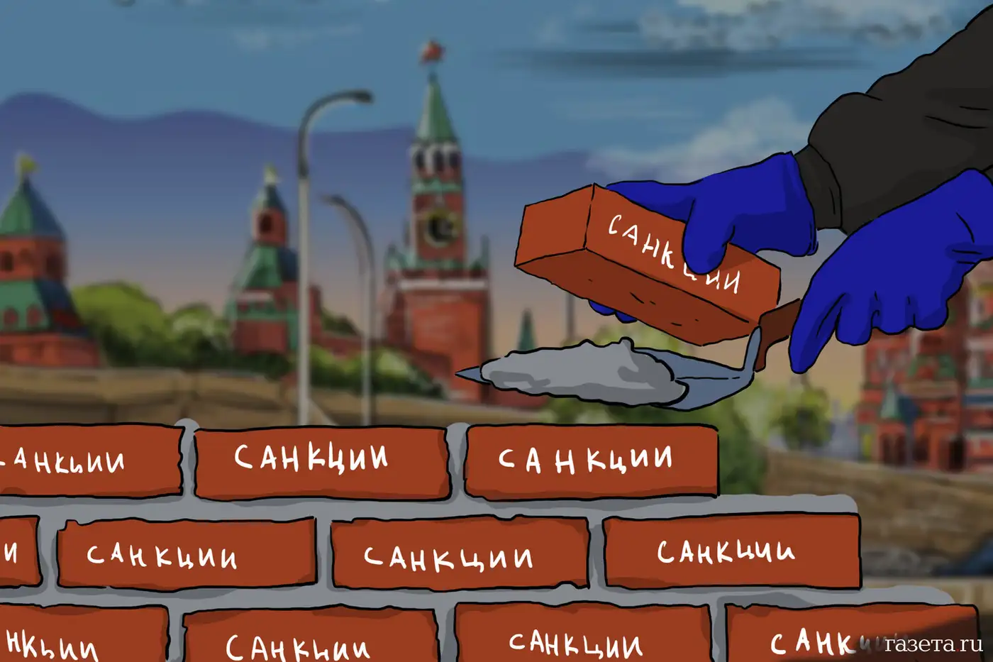 Санкции на десятилетия