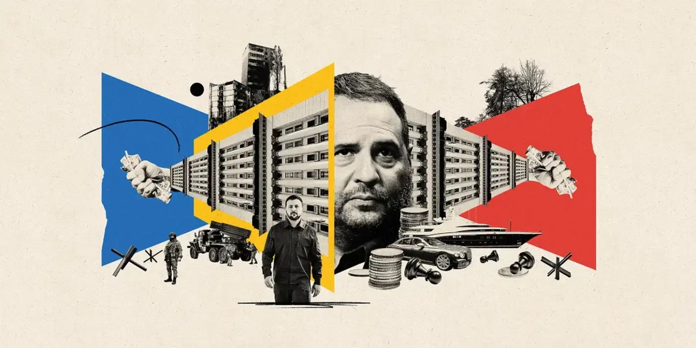 Вовина тысяча