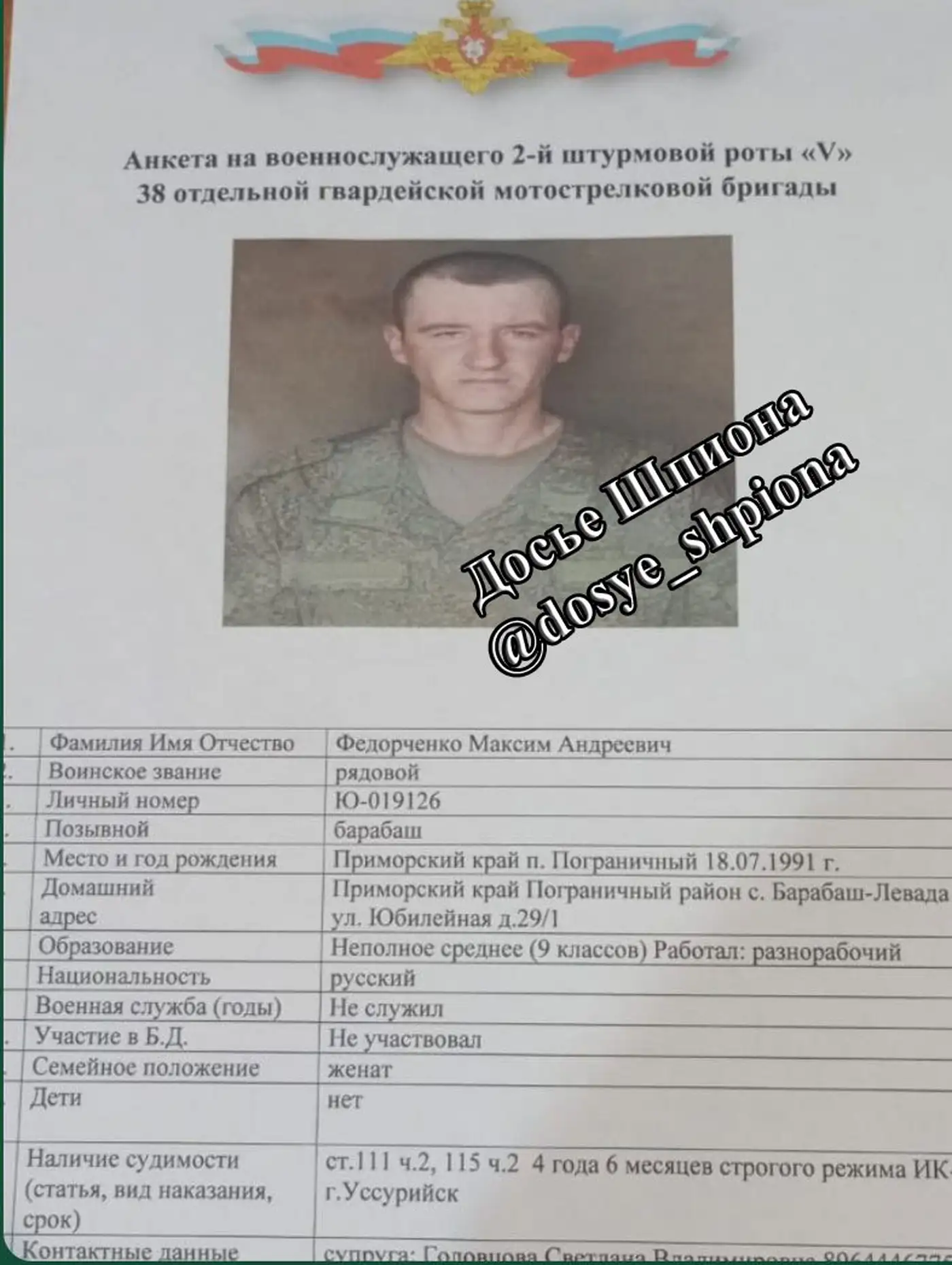 Станет ли флешмоб массовым?