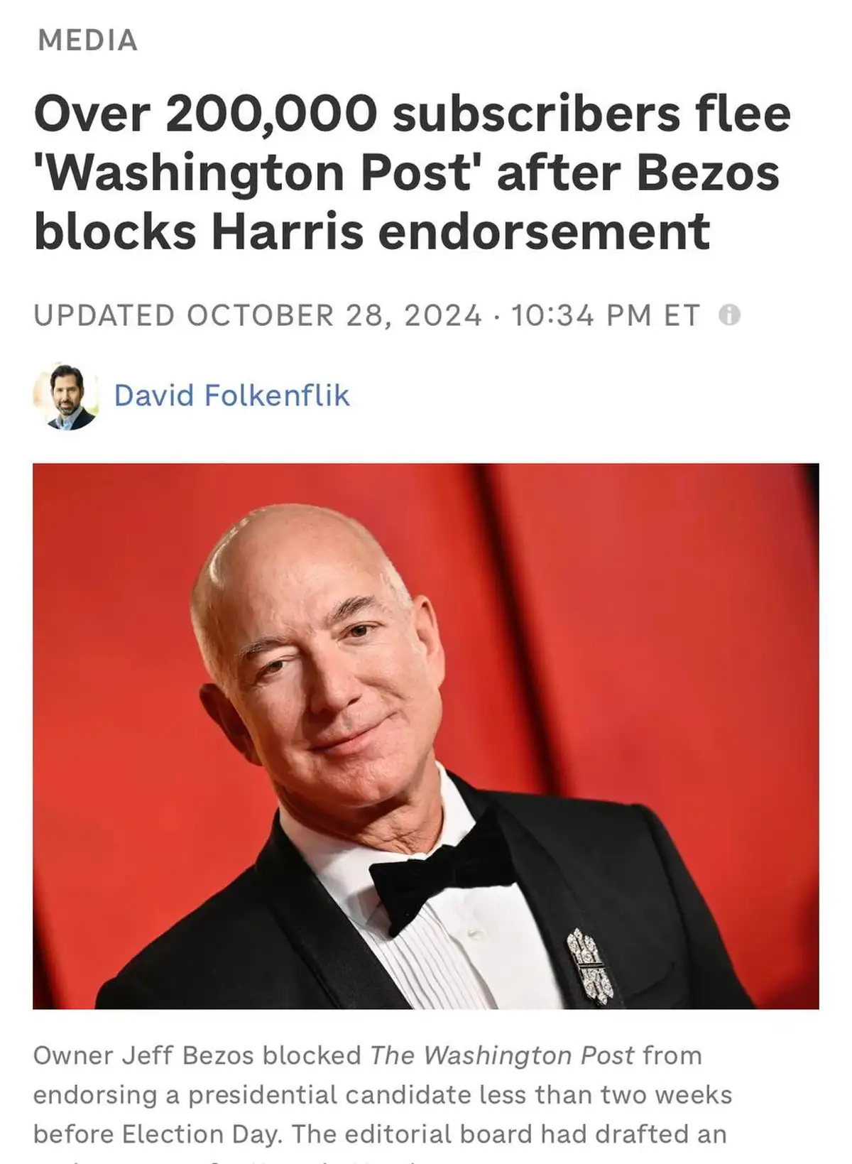 Washington Post потеряла 200 тысяч подписчиков после отказа от поддержки Харрис