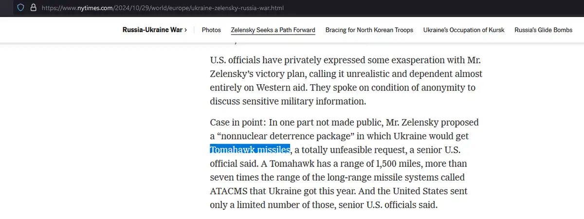 О прессе и неопытности Зеленского