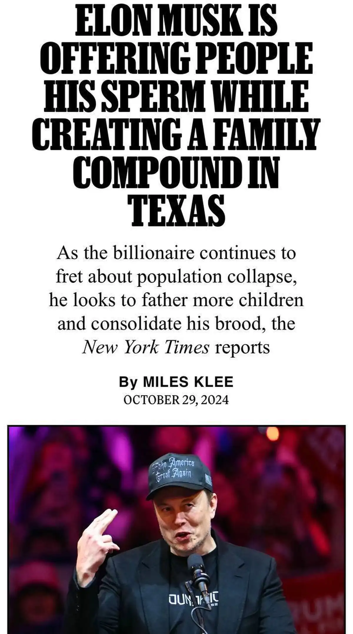 Маск предлагает свою сперму друзьям и знакомым