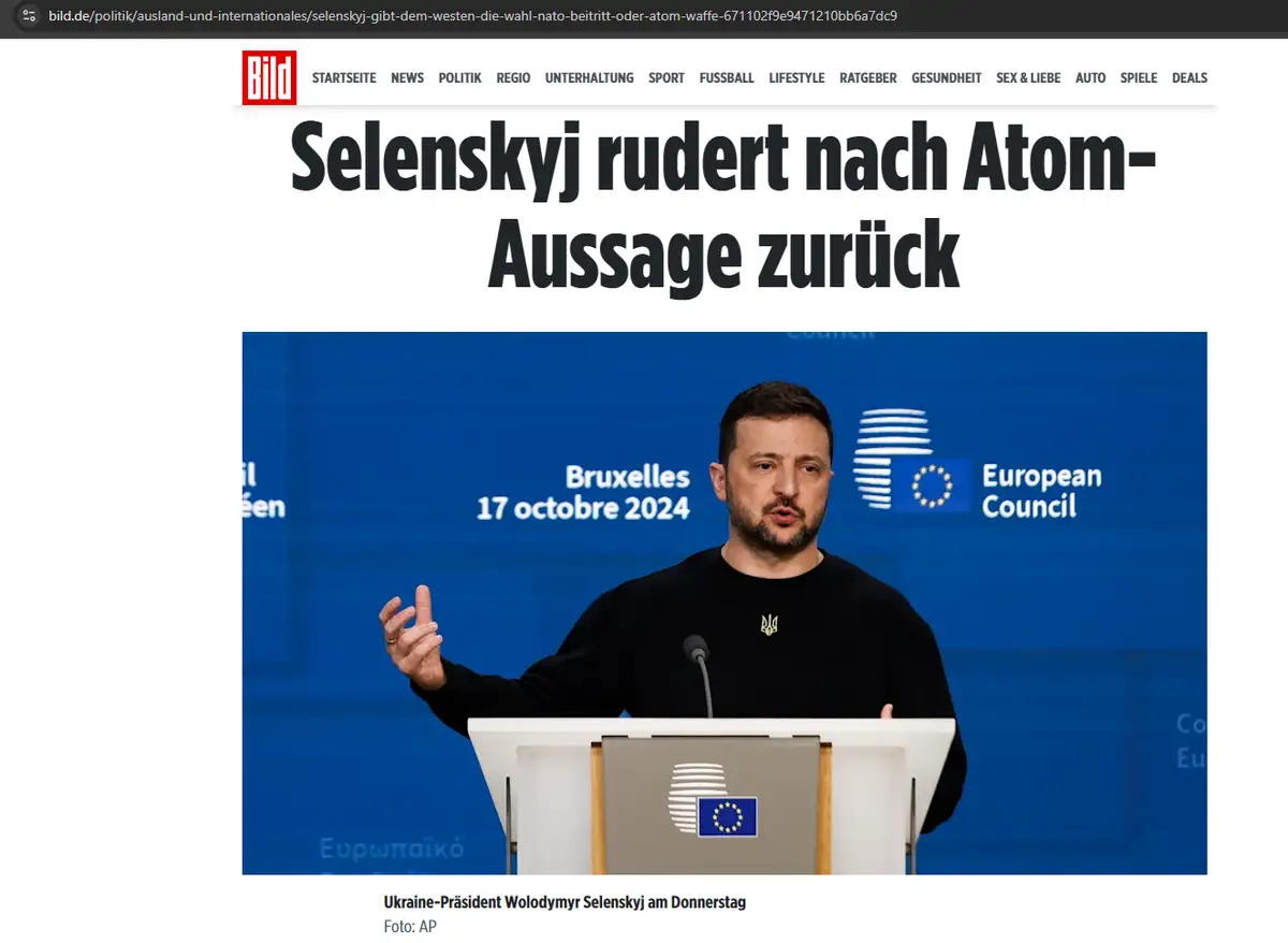 Миф о ядерной бомбе Украины