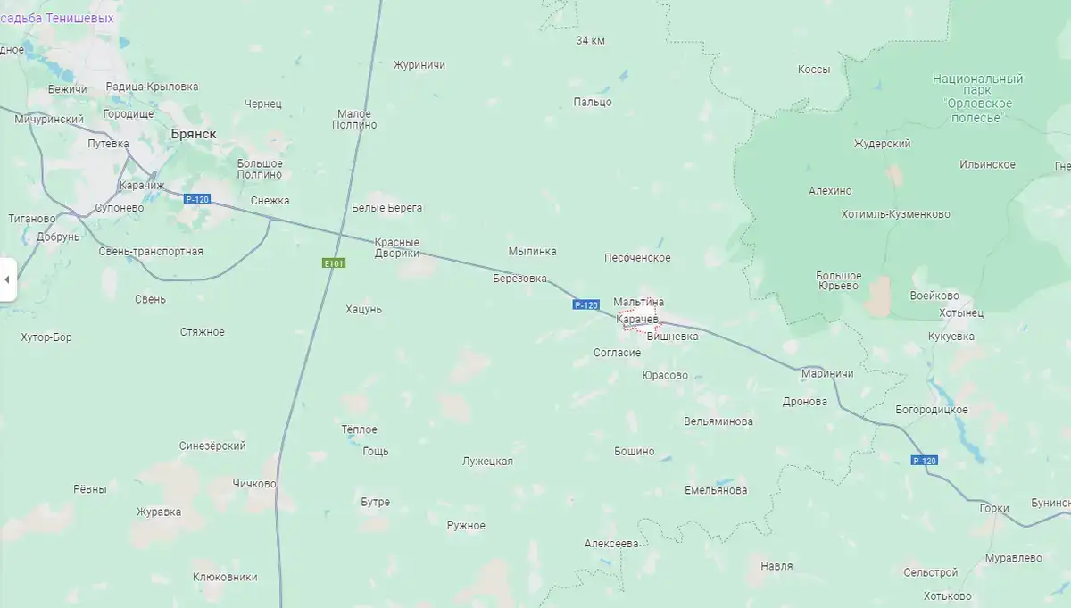 Взрыв арсенала ГРАУ 67 Карачаев