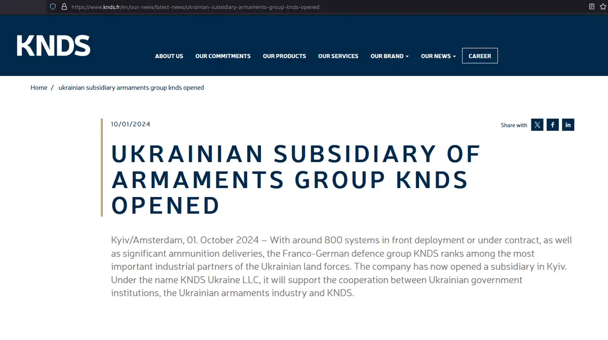 Украинский ВПК будущего