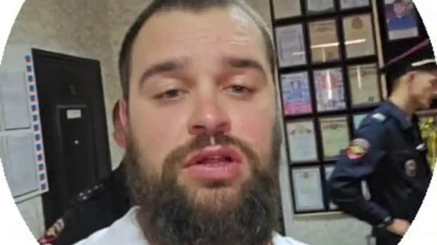 Тринадцатый и Лапти Алладина