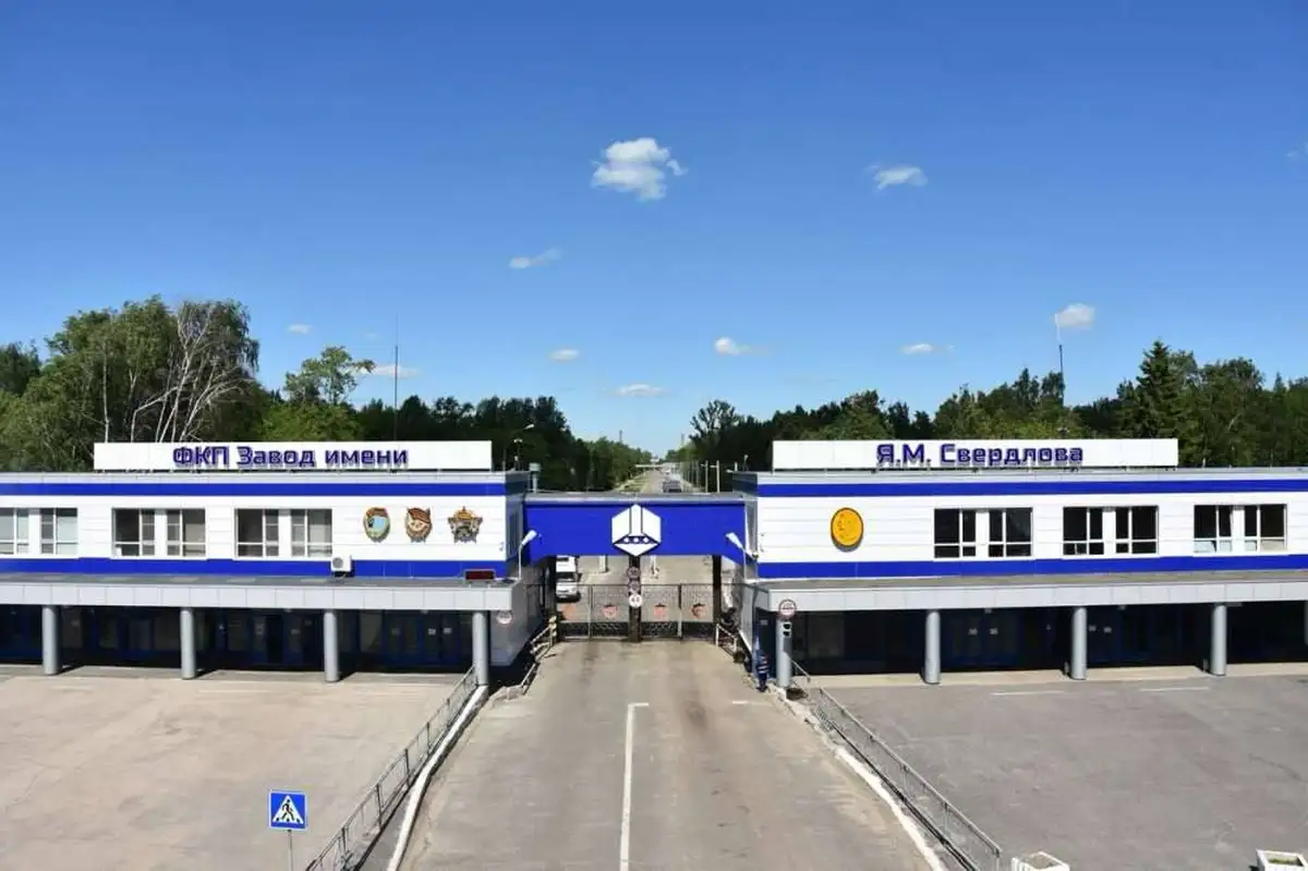 Атака на завод в Дзержинске