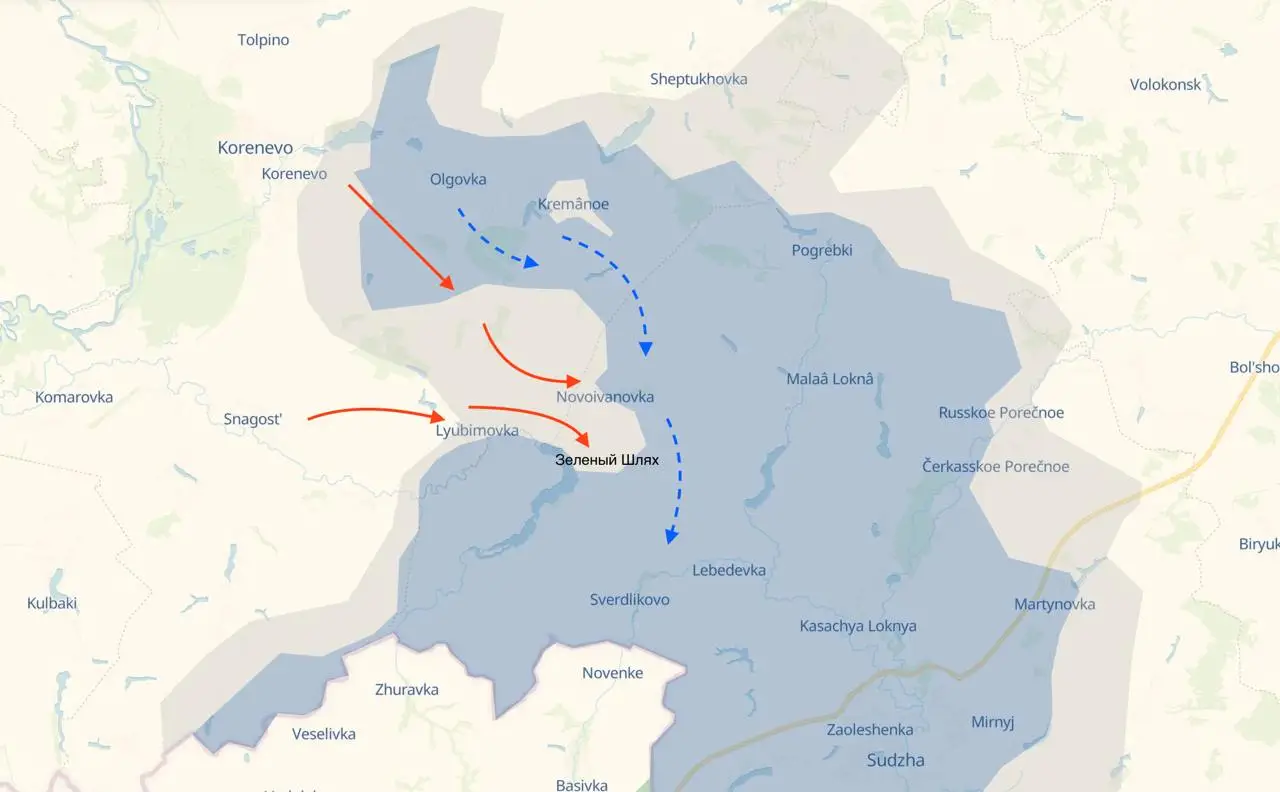 Курск. Ситуация проясняется