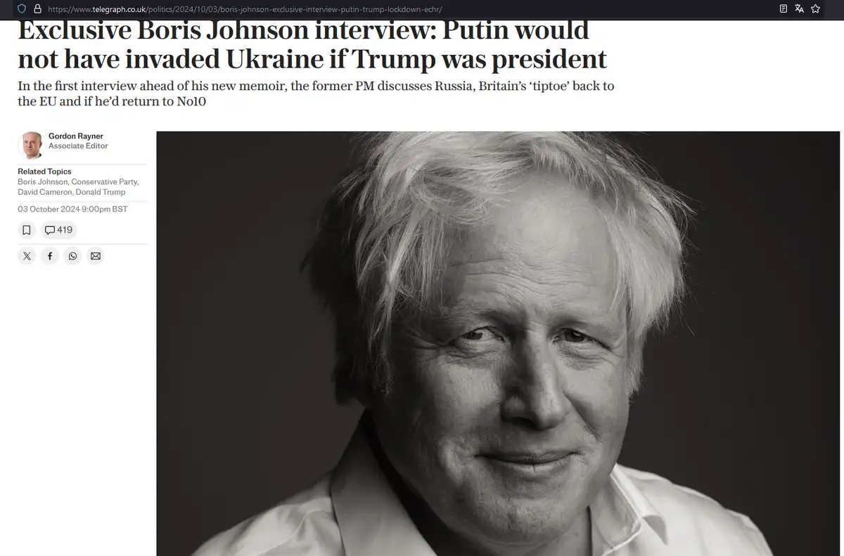 Клуб друзей Трампа: влияние