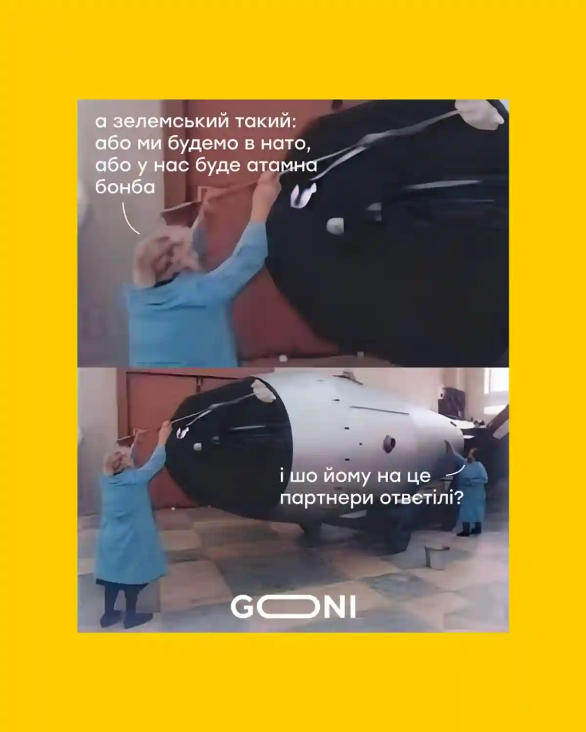 Новые санкции и F-16 от Норвегии 2 49 11